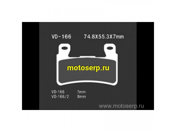 Купить  Тормозные колодки VD 166/2SRJL 43749 VESRAH дисковые JP (компл) (MRM купить с доставкой по Москве и России, цена, технические характеристики, комплектация фото  - motoserp.ru