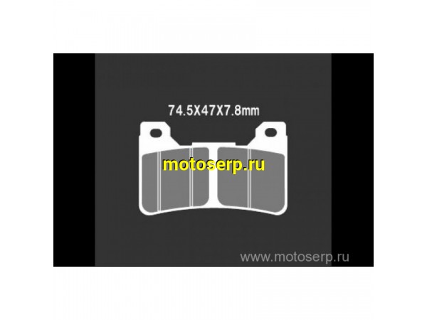 Купить  Тормозные колодки VD 170RJL 12544 VESRAH дисковые JP (компл) (MRM купить с доставкой по Москве и России, цена, технические характеристики, комплектация фото  - motoserp.ru