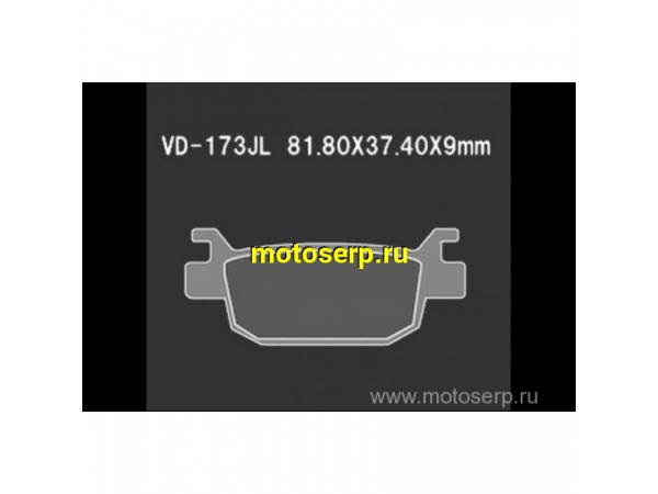 Купить  Тормозные колодки VD 173JL 70160 VESRAH дисковые JP (компл) (MRM купить с доставкой по Москве и России, цена, технические характеристики, комплектация фото  - motoserp.ru