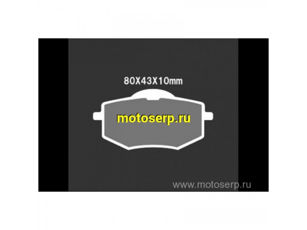 Купить  Тормозные колодки VD 246JL 00429 VESRAH дисковые JP (компл) (MRM купить с доставкой по Москве и России, цена, технические характеристики, комплектация фото  - motoserp.ru
