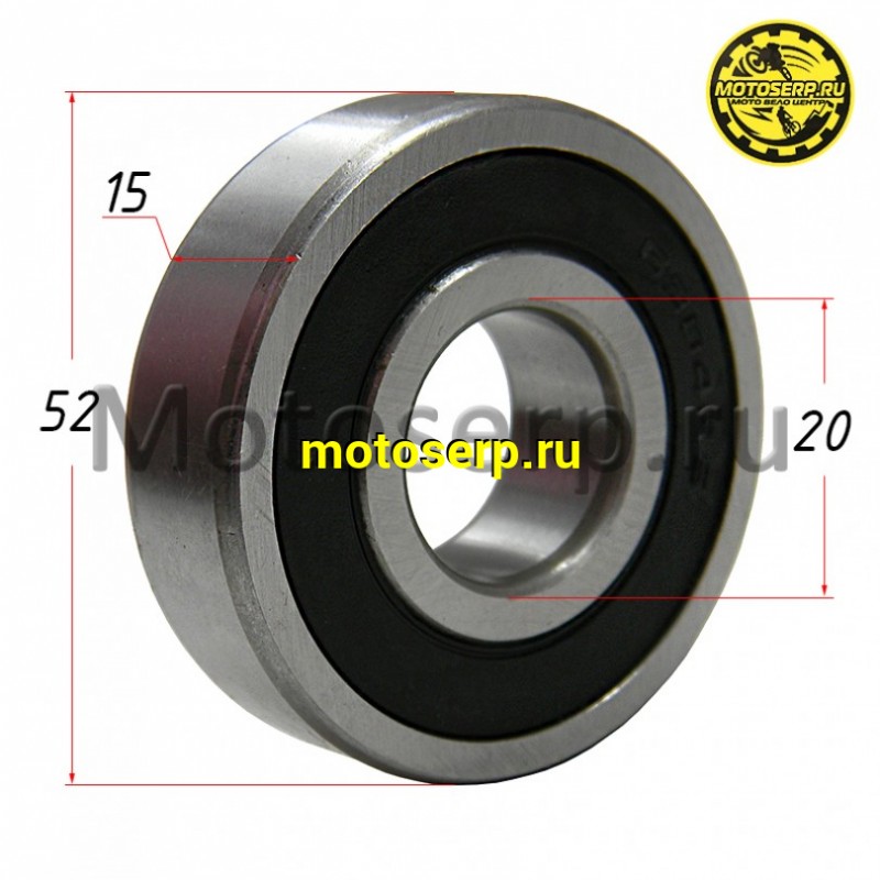 Купить  Подшипник 20*52*15  6304/2RS  (шт) (Дан (Мир 16159 (MT N-896 купить с доставкой по Москве и России, цена, технические характеристики, комплектация фото  - motoserp.ru