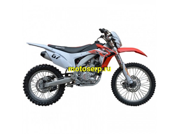 Honda xr250 Cross