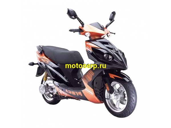 Скутер ATLANT Galaxy 150cc