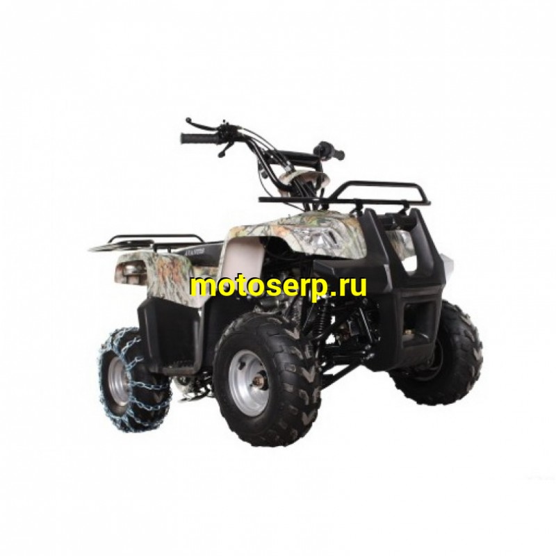 .50/110cc Квадроцикл AVANTIS HUNTER JUNIOR ATV50/110 (Хантер Юниор ...