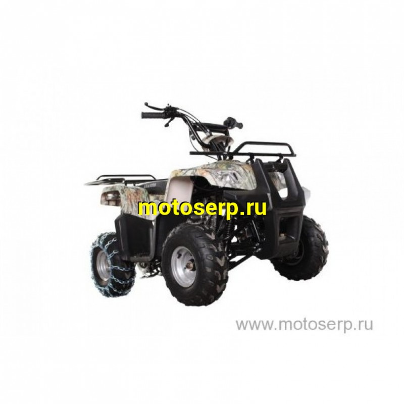 Купить  ====.50/110cc Квадроцикл AVANTIS HUNTER JUNIOR ATV50/110 (Хантер Юниор) утилит,детск. 4-7 лет, квадроцикл, 4 так, колеса 6&quot; (шт.) (зак) купить с доставкой по Москве и России, цена, технические характеристики, комплектация фото  - motoserp.ru