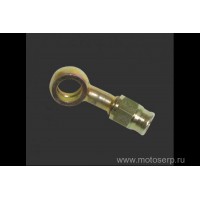 motoserp.ru - Фитинг 20 градусов простой (36491 (шт) JP     - МотоВелоЦентр г.Серпухов