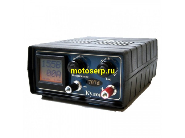 Купить  Зарядное устройство Кулон-707d (1,0-95Ач) ЖК дисплей (шт)   (MM 16396 купить с доставкой по Москве и России, цена, технические характеристики, комплектация фото  - motoserp.ru