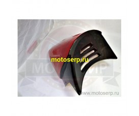 Обтекатель нижний (плуг) ММ Sprinter V-образный (красный) (шт) (MM 93520