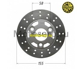 Диск тормозной передний (155x41) (отв:3x58) Yamaha JOG (шт) (MT D-4065 (R1