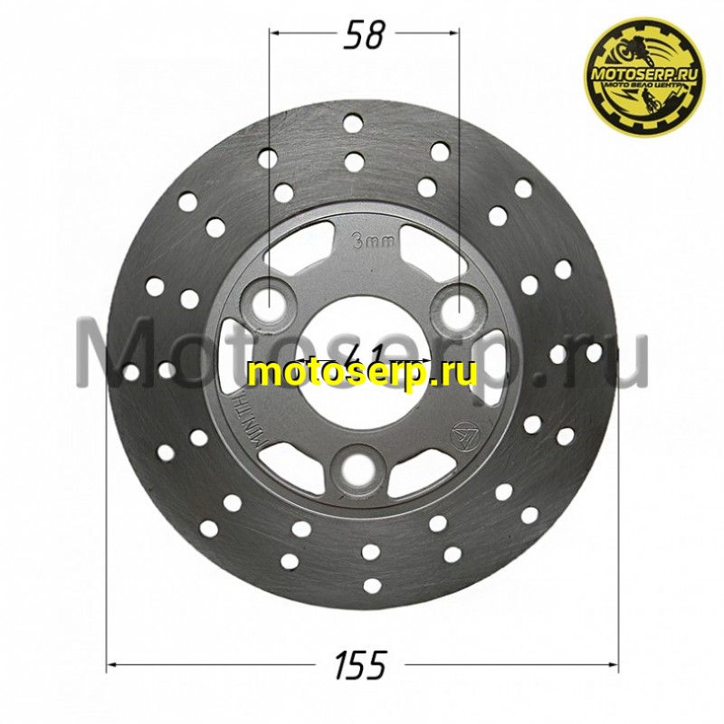 Купить  Диск тормозной передний (155x41) (отв:3x58) Yamaha JOG (шт) (MT D-4065 (R1 купить с доставкой по Москве и России, цена, технические характеристики, комплектация фото  - motoserp.ru