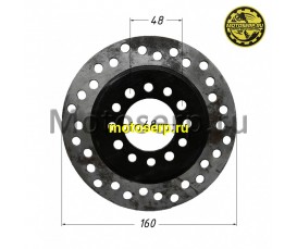 Диск тормозной задний (160x48) (отв:4x48) ATV110/125 AVANTIS (шт) (AVANTIS (MOTAX