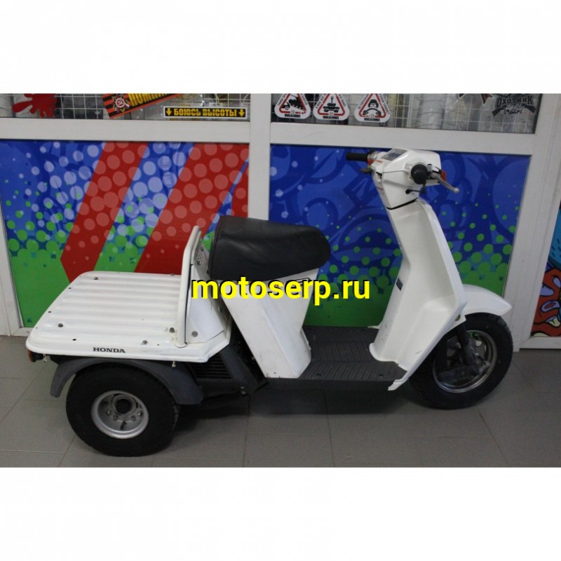 Мопед ЗиД-50-02 грузовой
