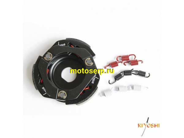 Купить  ====Сцепление (плата с колодками) центробежное, Диск сцепления вариатора 152QMI, 157QMJ, ATV150 (+ набор 9 пружин) KIYOSHI (0 купить с доставкой по Москве и России, цена, технические характеристики, комплектация фото  - motoserp.ru