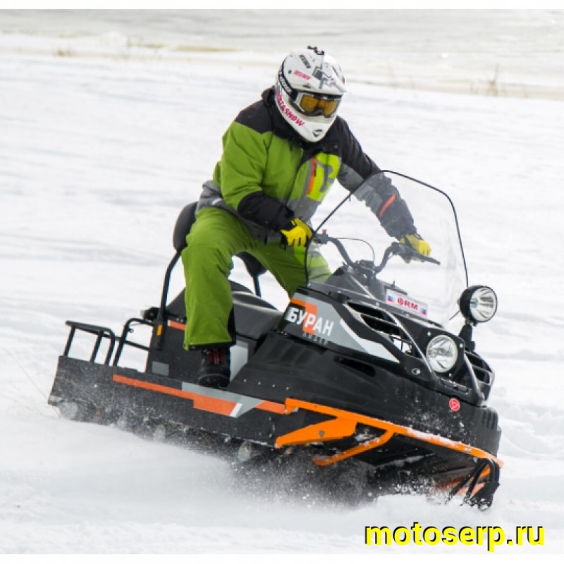 Купить  Снегоход RM БУРАН ЛИДЕР АДЕ 635cc, 2-хтакт., возд. охлажд., с эл.старт.,34 л.с. (С ПСМ) БЕЗ АКБ (шт) купить с доставкой по Москве и России, цена, технические характеристики, комплектация фото  - motoserp.ru