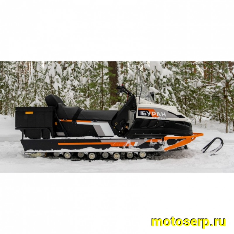 Купить  Снегоход RM БУРАН ЛИДЕР АДЕ 635cc, 2-хтакт., возд. охлажд., с эл.старт.,34 л.с. (С ПСМ) БЕЗ АКБ (шт) купить с доставкой по Москве и России, цена, технические характеристики, комплектация фото  - motoserp.ru