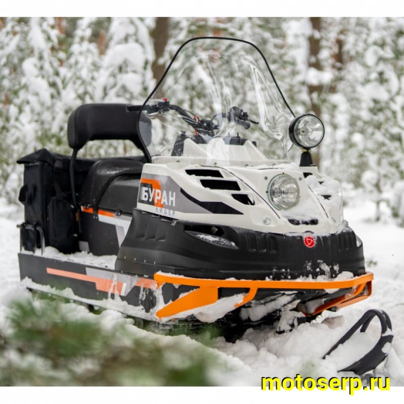 Купить  Снегоход RM БУРАН ЛИДЕР АДЕ 635cc, 2-хтакт., возд. охлажд., с эл.старт.,34 л.с. (С ПСМ) БЕЗ АКБ (шт) купить с доставкой по Москве и России, цена, технические характеристики, комплектация фото  - motoserp.ru