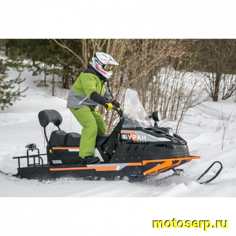 Купить  Снегоход RM БУРАН ЛИДЕР АДЕ 635cc, 2-хтакт., возд. охлажд., с эл.старт.,34 л.с. (С ПСМ) БЕЗ АКБ (шт) купить с доставкой по Москве и России, цена, технические характеристики, комплектация фото  - motoserp.ru