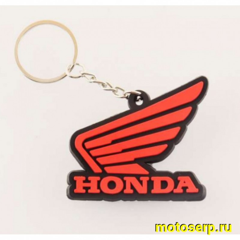 Купить  Брелок резиновый   "HONDA"  (белый,красный) (шт) (MT B-687 (BMS 011 купить с доставкой по Москве и России, цена, технические характеристики, комплектация фото  - motoserp.ru
