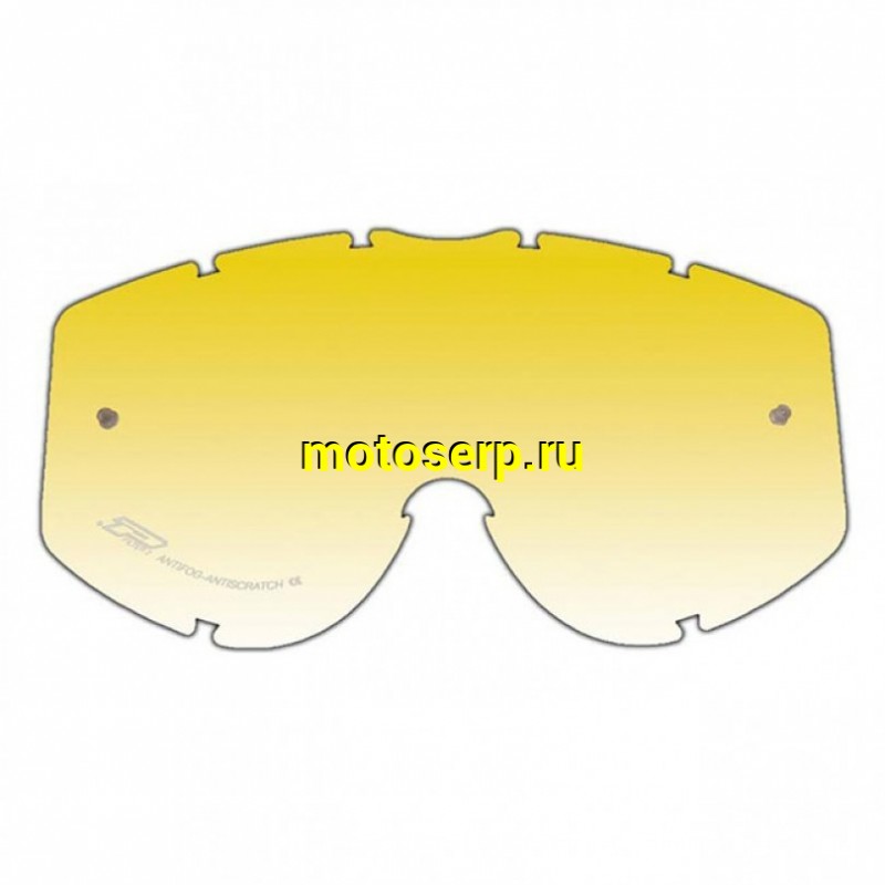 Желтые линза для маски. Стекло PROGRIP 3200. Линза желтого цвета Cat s1 на маску. Очки 3200x. Очки PROGRIP Menace 3400.
