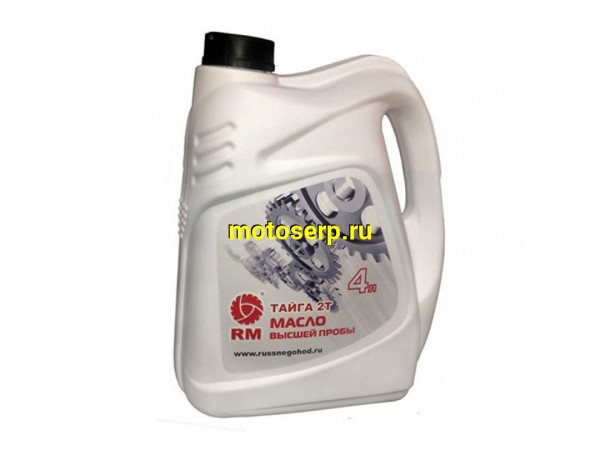 Купить  Масло "РМ Тайга 2Т" синтетика 4 л (шт) (RMDetal 083148 купить с доставкой по Москве и России, цена, технические характеристики, комплектация фото  - motoserp.ru