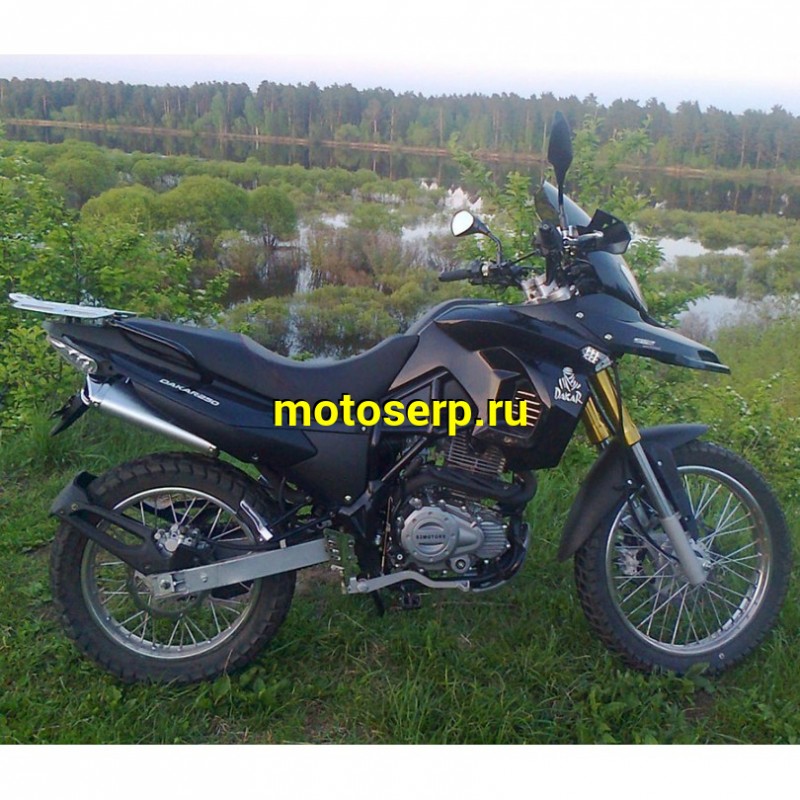 Купить  ====Эндуро Мотоцикл S2 Dakar 250 (ПТС), 19/17, 4Т, 250сс, верхний распредвал, возд. охлажд., диск./диск., электро/кик-стартер (шт) купить с доставкой по Москве и России, цена, технические характеристики, комплектация фото  - motoserp.ru
