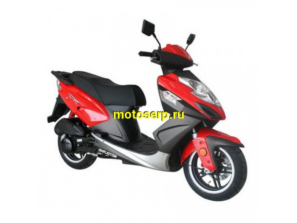 Motolife Advancer wy50qt