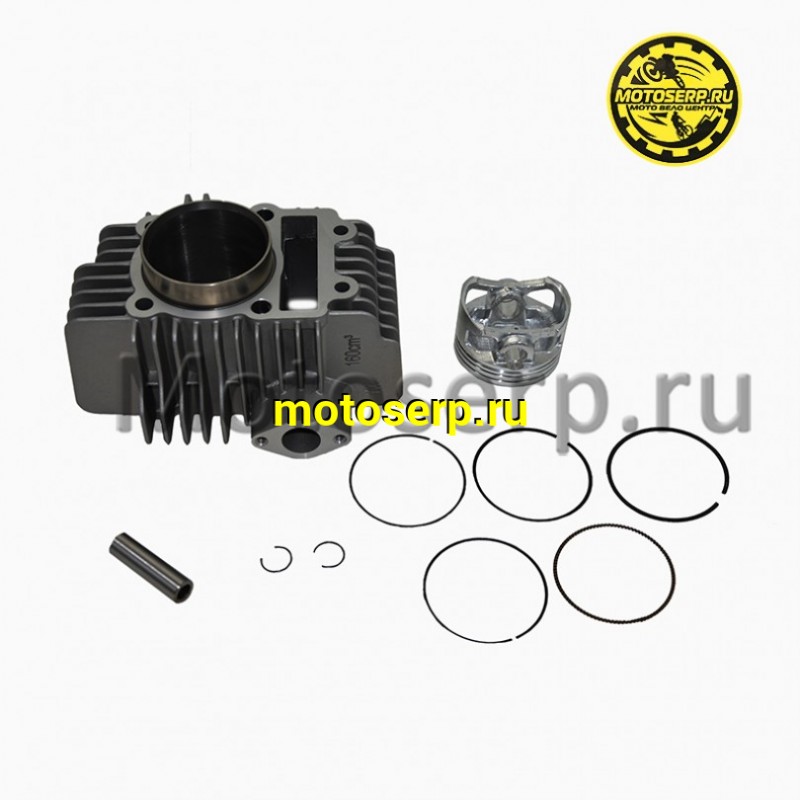 Купить  ЦПГ, поршневая группа 160FMK (YX150/160, ZS155/160) 160сс (D60; p-13; h-75; L-90.5) KAYO-155/160 (шт) (Кокурин купить с доставкой по Москве и России, цена, технические характеристики, комплектация фото  - motoserp.ru