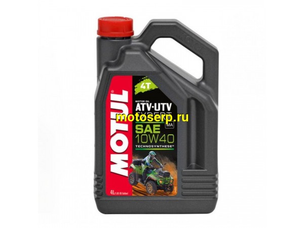 Купить  Масло MOTUL ATV-UTV EXPERT SAE 10W-40 4 л (шт) (MOTUL 112786 купить с доставкой по Москве и России, цена, технические характеристики, комплектация фото  - motoserp.ru