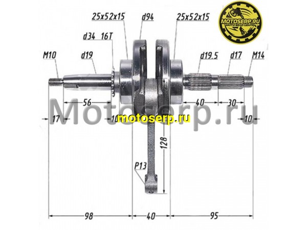 Купить  Коленвал (вал коленчатый) 156FMJ (1P56FMJ) YX140cc  p13mm (без эл.стартера) KAYO-140, JMC, YCF и др.(шт) (TATA 702000023 купить с доставкой по Москве и России, цена, технические характеристики, комплектация фото  - motoserp.ru