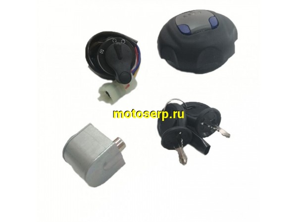 Купить  Противоугонное устройство ATV RM 500, 500M FL-002  (шт) (RMDetal 106372 купить с доставкой по Москве и России, цена, технические характеристики, комплектация фото  - motoserp.ru
