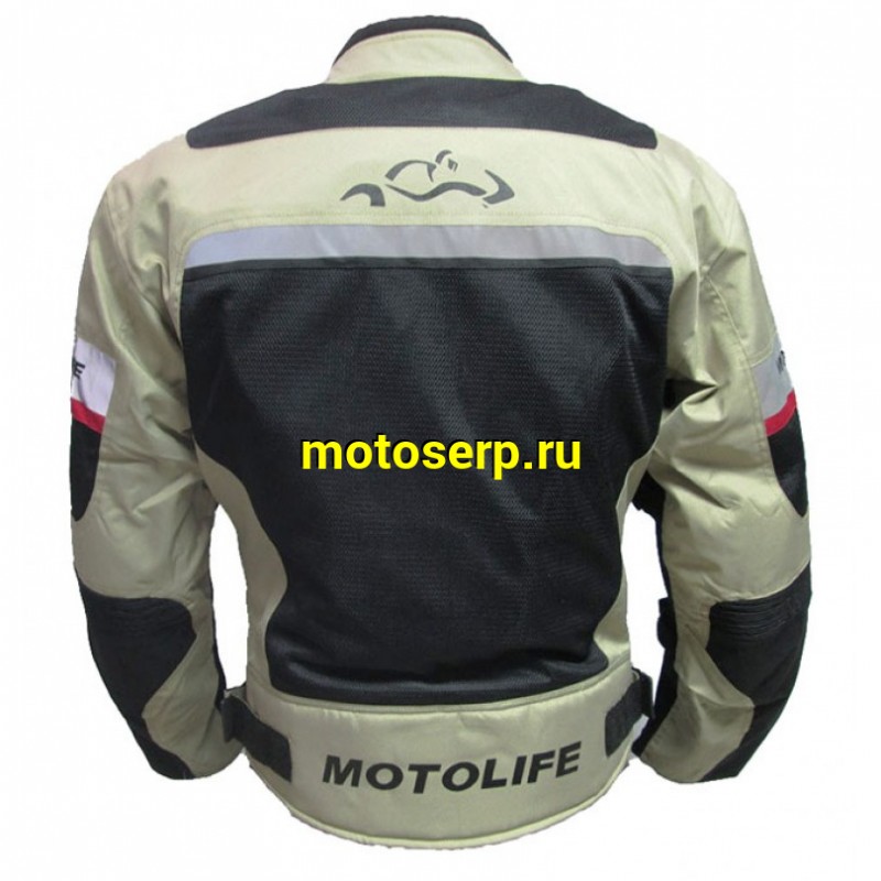 Купить  Куртка с жесткими вставками текстильная VIPSTAR DARK сетка размер L (шт) (0 купить с доставкой по Москве и России, цена, технические характеристики, комплектация фото  - motoserp.ru