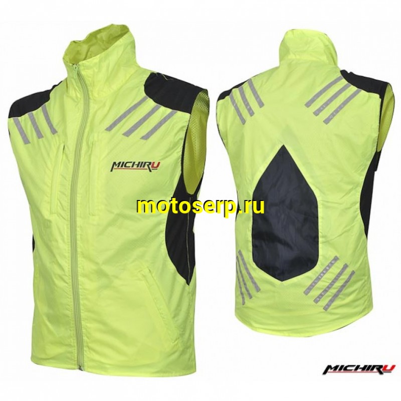 Купить  Жилет (куртка) текстиль MICHIRU Safety Vest (размеры S) (шт) (0 купить с доставкой по Москве и России, цена, технические характеристики, комплектация фото  - motoserp.ru