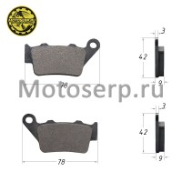 motoserp.ru - Колодки тормозные диск BAJAJ AS200, NS200, RS200,DOMINAR (задние) (пар) (Bajaj DK151085 - МотоВелоЦентр г.Серпухов