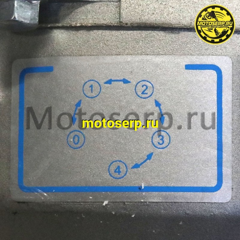 Купить  Двигатель  в сб. 140cc CAB 1P56FMJ (YX) (X150) 4Т, мех 4ск, нижн. э/старт. (шт) (ML 9733 (Regul 200397 купить с доставкой по Москве и России, цена, технические характеристики, комплектация фото  - motoserp.ru
