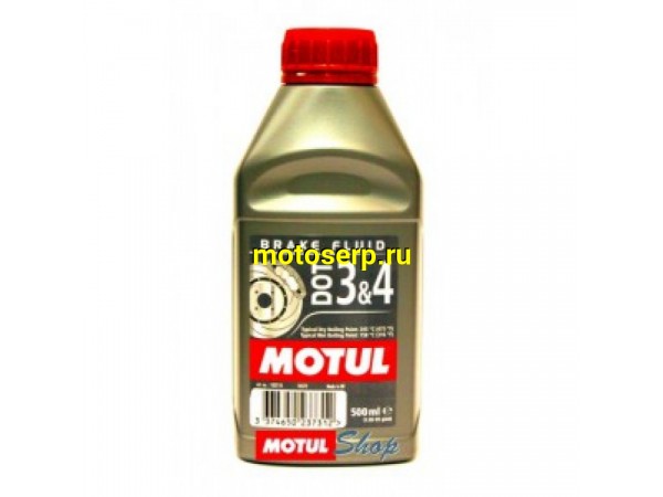 Купить  Тормозная жидкость DOT 3&4 Brake Fluid FL 0,5 литра  (MOTUL 102718 купить с доставкой по Москве и России, цена, технические характеристики, комплектация фото  - motoserp.ru