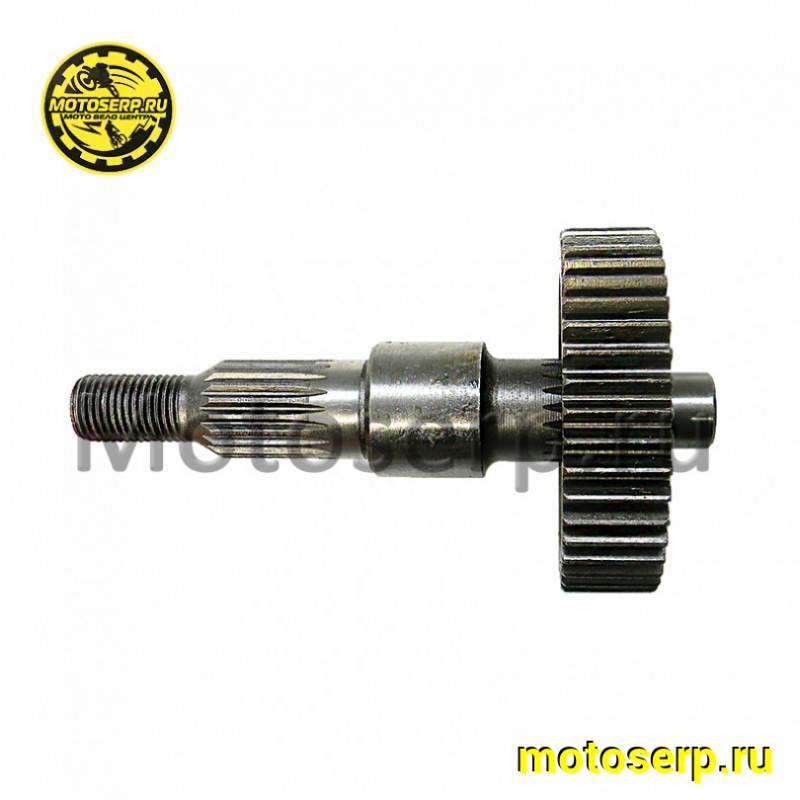 Купить  Шестерня - вал редукт вторичный Honda AF48; LEAD90 (L=125mm)  (шт)   (0 купить с доставкой по Москве и России, цена, технические характеристики, комплектация фото  - motoserp.ru
