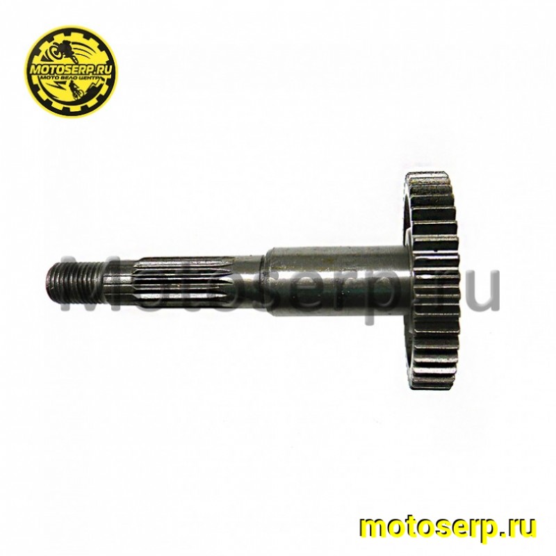 Купить  Шестерня - вал редукт вторичный Yamaha JOG50 (L=126 mm) c шестерней (42Т,16T) (шт) (0 купить с доставкой по Москве и России, цена, технические характеристики, комплектация фото  - motoserp.ru