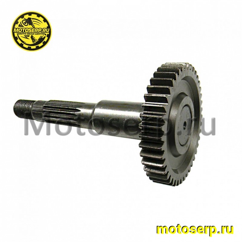 Купить  Шестерня - вал редукт вторичный Yamaha JOG50 (L=126 mm) c шестерней (42Т,16T) (шт) (0 купить с доставкой по Москве и России, цена, технические характеристики, комплектация фото  - motoserp.ru