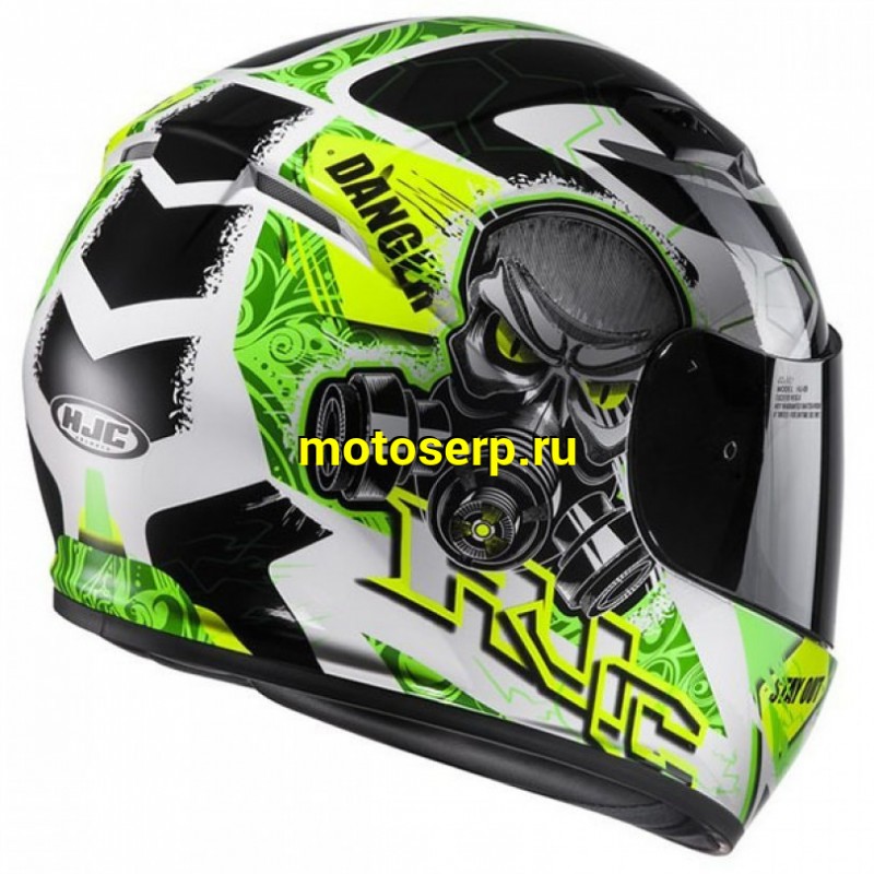 Купить  ====Шлем закрытый HJC CS15 RAFU MC4H M, 81234 (шт) JP купить с доставкой по Москве и России, цена, технические характеристики, комплектация фото  - motoserp.ru