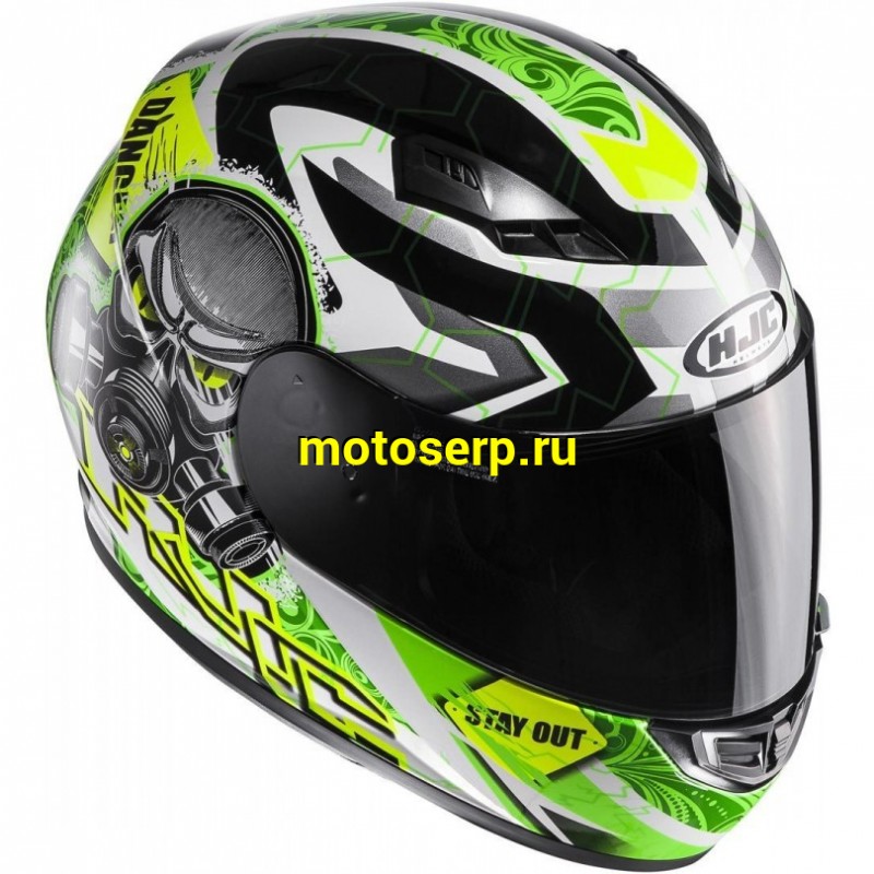 Купить  ====Шлем закрытый HJC CS15 RAFU MC4H M, 81234 (шт) JP купить с доставкой по Москве и России, цена, технические характеристики, комплектация фото  - motoserp.ru