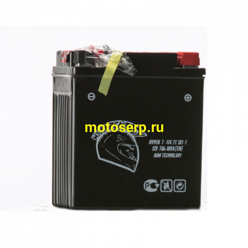 Купить  ====Аккумулятор 12в  7а (114х71х131) высок YTX7L-BS HyperEnergy (шт)  (0 купить с доставкой по Москве и России, цена, технические характеристики, комплектация фото  - motoserp.ru