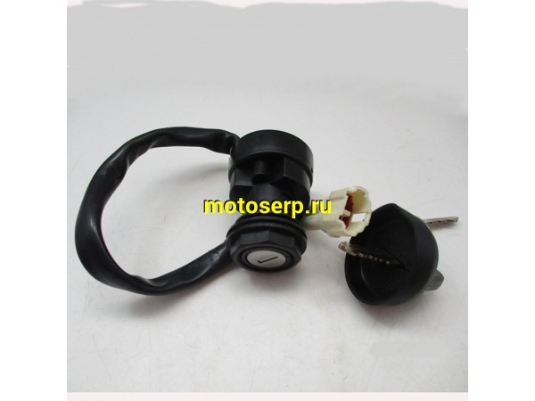 Купить  Замок зажигания (комплект замков) ATV HiSun ATV 400H (комп) (BL 37200-103-0000 (BL P103000372000000 купить с доставкой по Москве и России, цена, технические характеристики, комплектация фото  - motoserp.ru