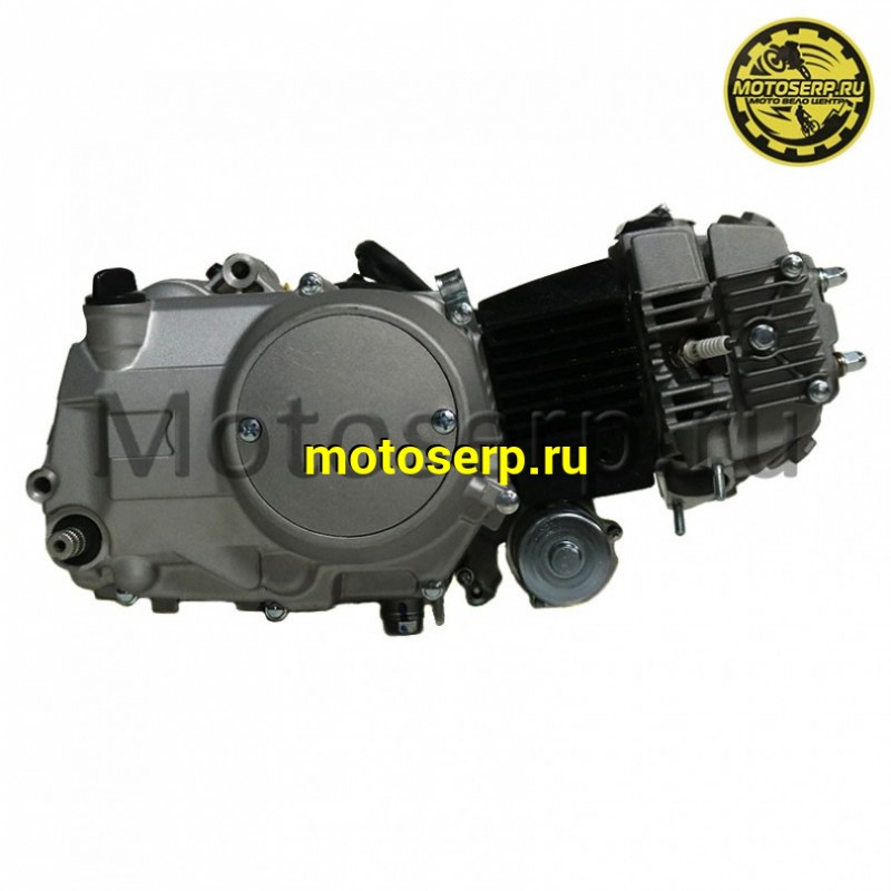 Купить  Двигатель  в сб. 125cc CAB 152FMI (YX) (W120) 4Т, полуавт 4ск, нижн э/старт ATV125 (без реверса) (шт) (SM 810-4273 купить с доставкой по Москве и России, цена, технические характеристики, комплектация фото  - motoserp.ru