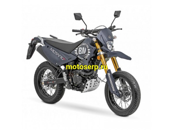 РњРѕС‚РѕС†РёРєР» ABM Pegas 200cc