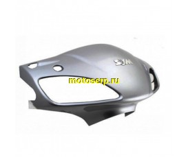 Обтекатель руля (голова) SYM EuroJet-50/100 (шт)  (0