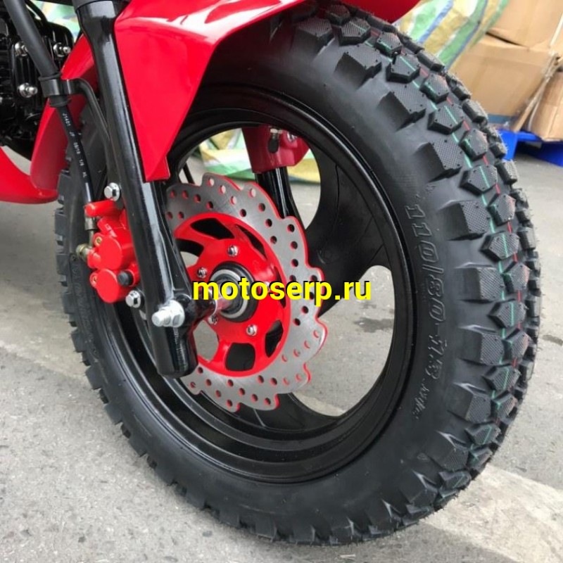 Купить  Мопед MM Storm INDIGO Cross 50 (Шторм-Кросс 50) МЕХАН. СЦЕПЛЕНИЕ 4Т; 50сс; кол. 13"лит; передн диск/задн.барабан.тормоз (шт) 01250 (MM 38055 купить с доставкой по Москве и России, цена, технические характеристики, комплектация фото  - motoserp.ru