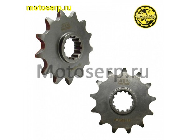 Купить  Звезда передняя (ведущая) JTF432.13 13 зубьев 32313 стальная / JP (шт) RMX 250 купить с доставкой по Москве и России, цена, технические характеристики, комплектация фото  - motoserp.ru