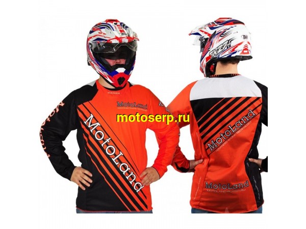 Купить  Джерси (футболка для мотокросса) MotoLand Racing Team XXL (шт)  (ML 12869 купить с доставкой по Москве и России, цена, технические характеристики, комплектация фото  - motoserp.ru