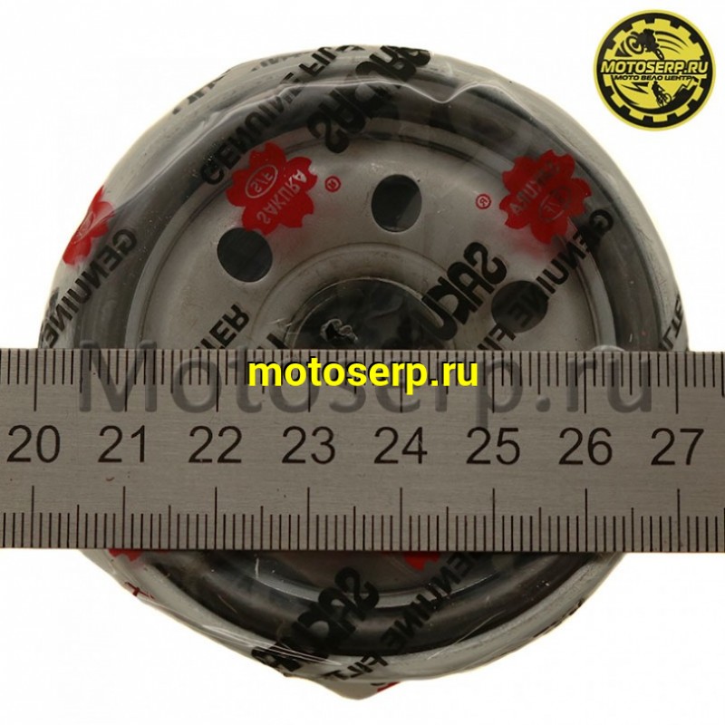 Купить  Фильтр масляный C1220 (шт) (RMDetal (RMDetal 0800865  купить с доставкой по Москве и России, цена, технические характеристики, комплектация фото  - motoserp.ru