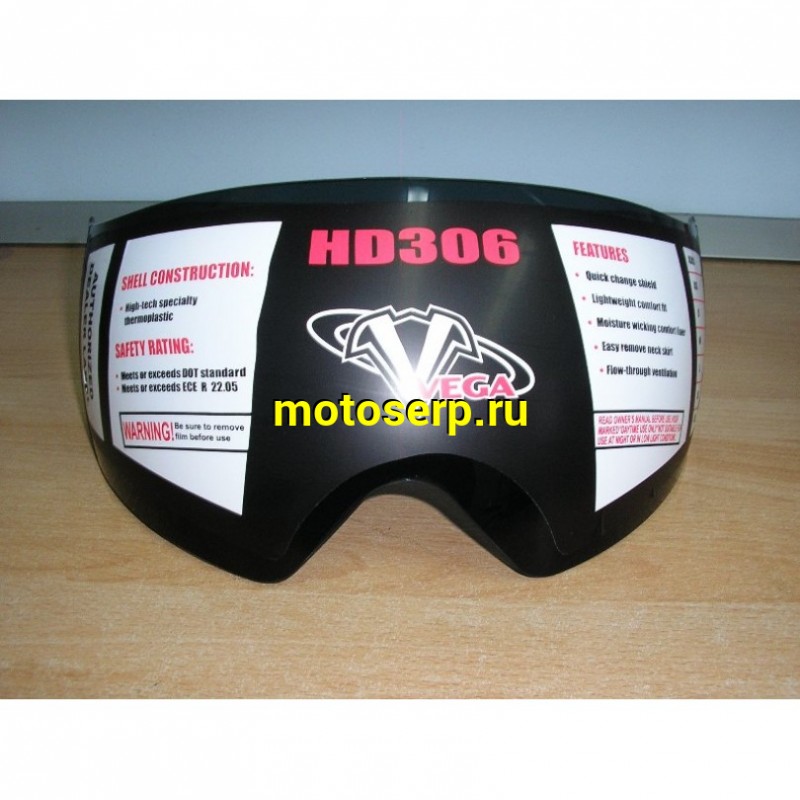 Купить  ====Стекло шлема (Визор для шлема) VEGA HD306 тонированное (шт) (0 купить с доставкой по Москве и России, цена, технические характеристики, комплектация фото  - motoserp.ru